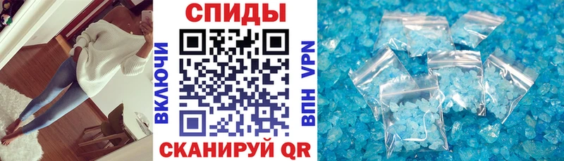 Купить  Красавино  Amphetamine VHQ 