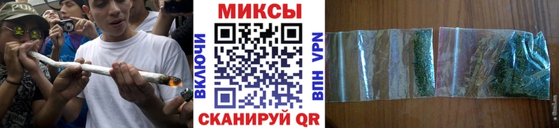 Купить закладки  Красавино  БУТИРАТ вода 