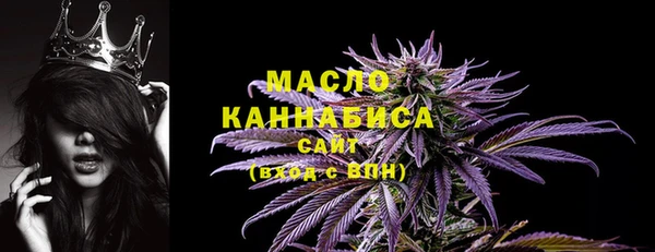 мет Покачи
