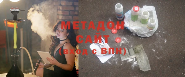 мескалин Покров
