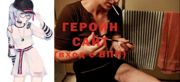 МДПВ Покровск