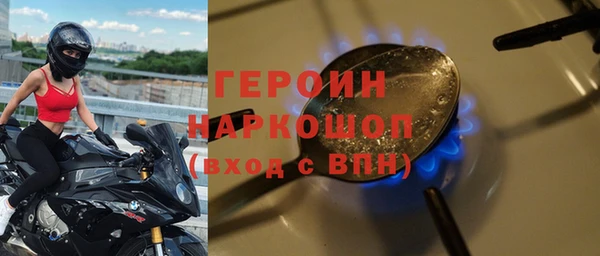 мескалин Покров
