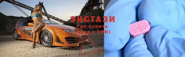 мескалин Покров