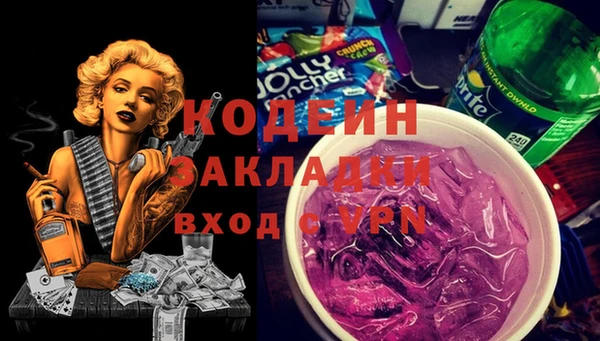 МДПВ Покровск