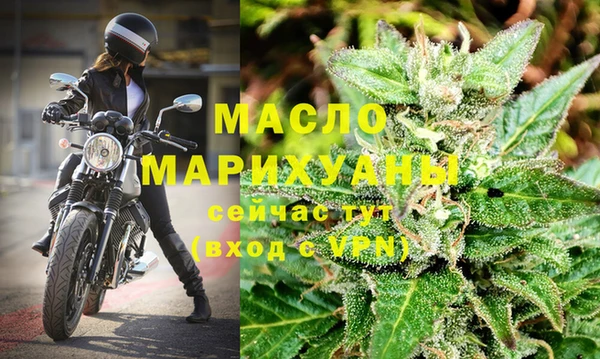 мет Покачи