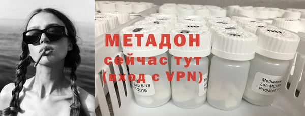 мескалин Покров