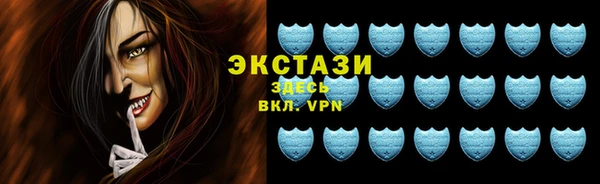 мет Покачи