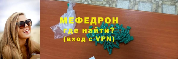 МДПВ Переславль-Залесский