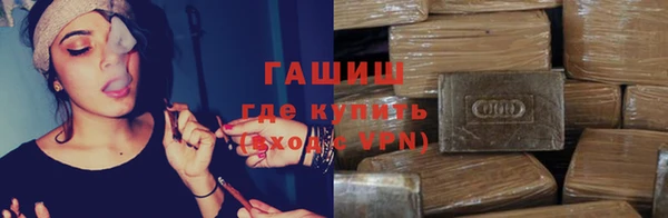 МДПВ Покровск