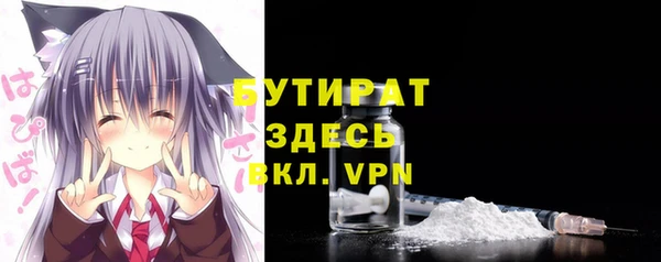 МДПВ Покровск