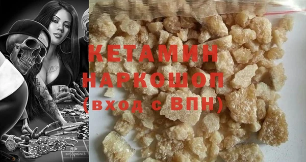 МДПВ Покровск