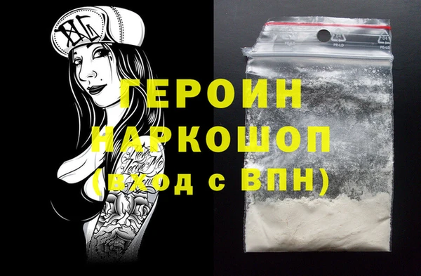 МДПВ Переславль-Залесский