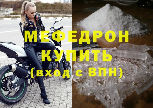 винт Пересвет