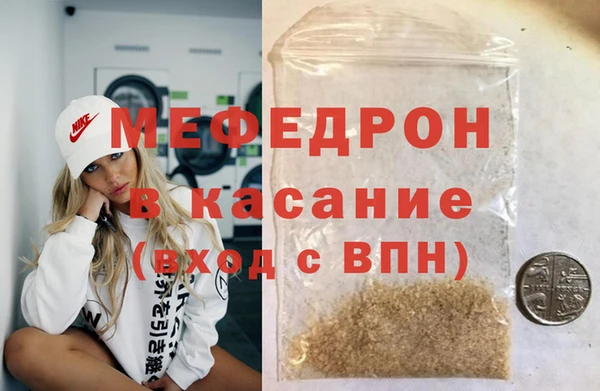 МДПВ Покровск