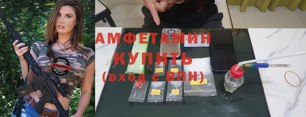 МДПВ Покровск