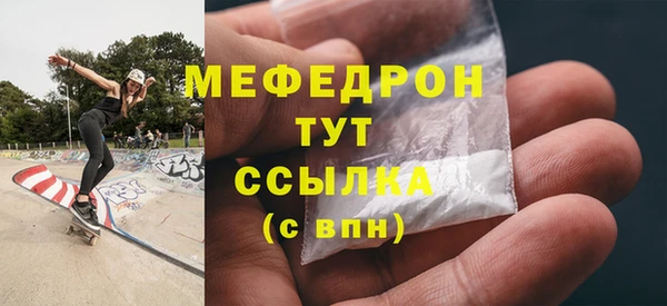 МДПВ Покровск