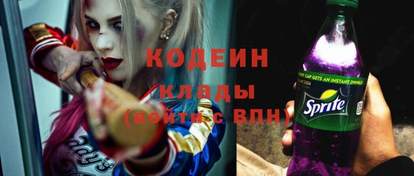 МДПВ Покровск