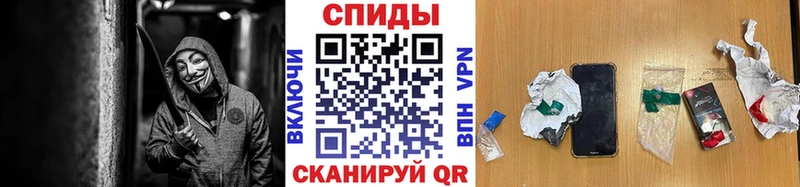 Купить  Красавино  Метамфетамин Декстрометамфетамин 99.9% 